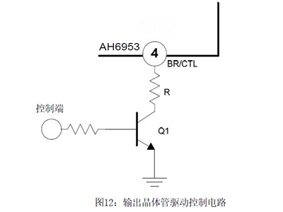 5v升压24v，5v转24v,第2张