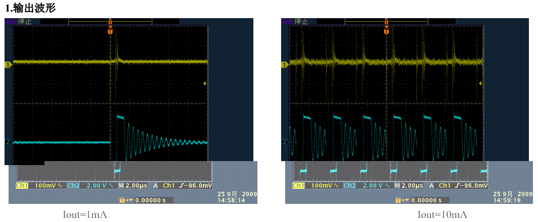 3.7v升10v/3.7v升24v-500MA小封装升压ic,第2张