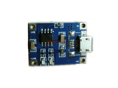双节锂聚合物电池充电管理芯片