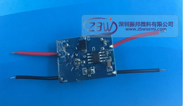 80v转12v-PA捕鱼