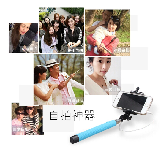 自拍神器效果对比图-最新芯片方案,第1张